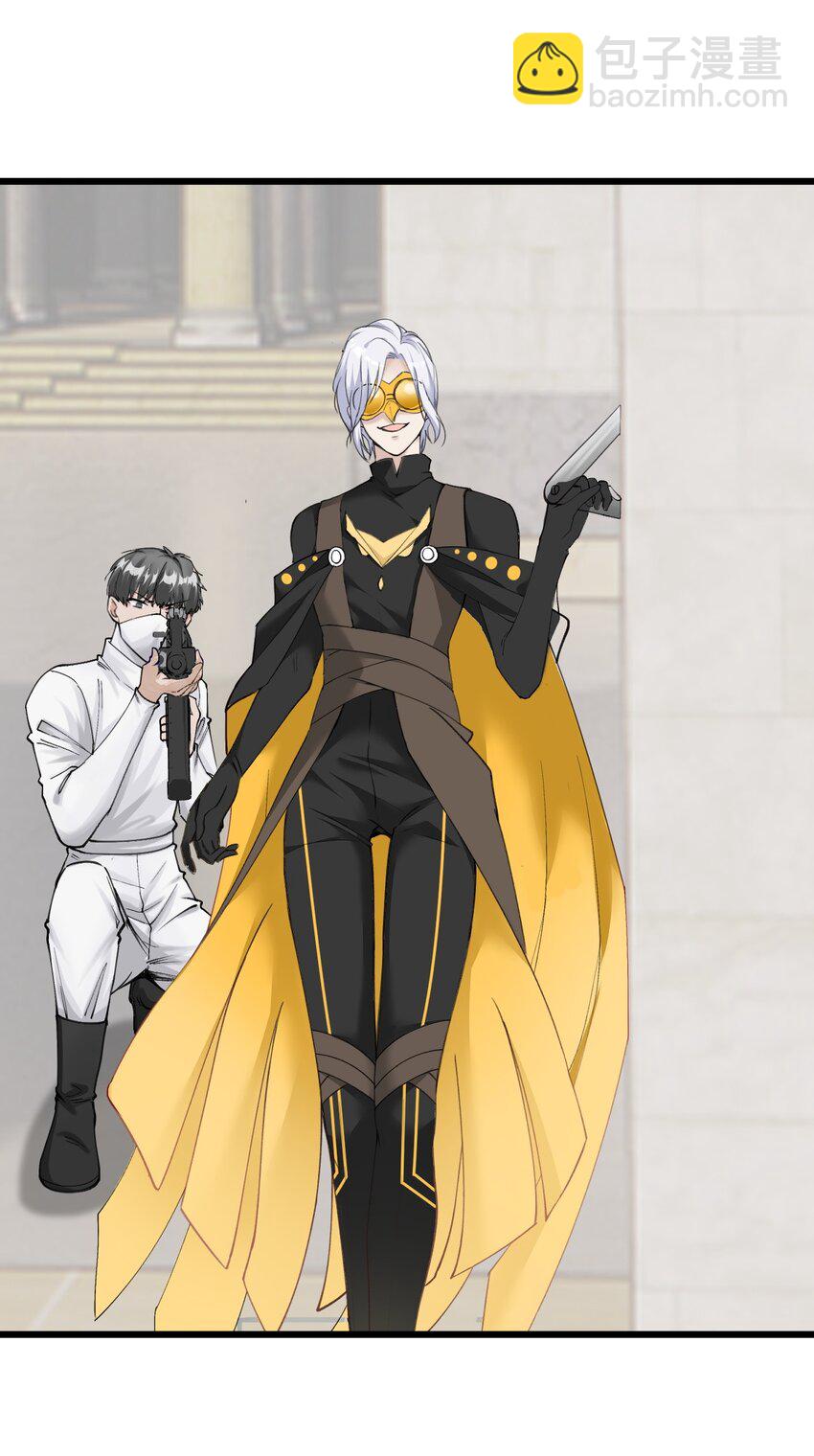 079 从海面升起的那只凤凰-第86话