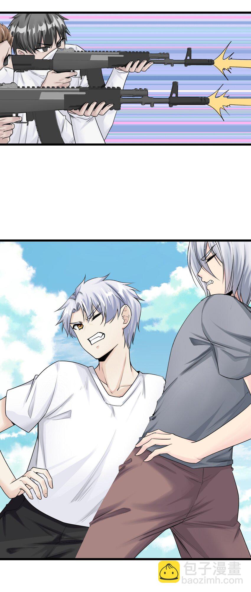 079 从海面升起的那只凤凰-第86话