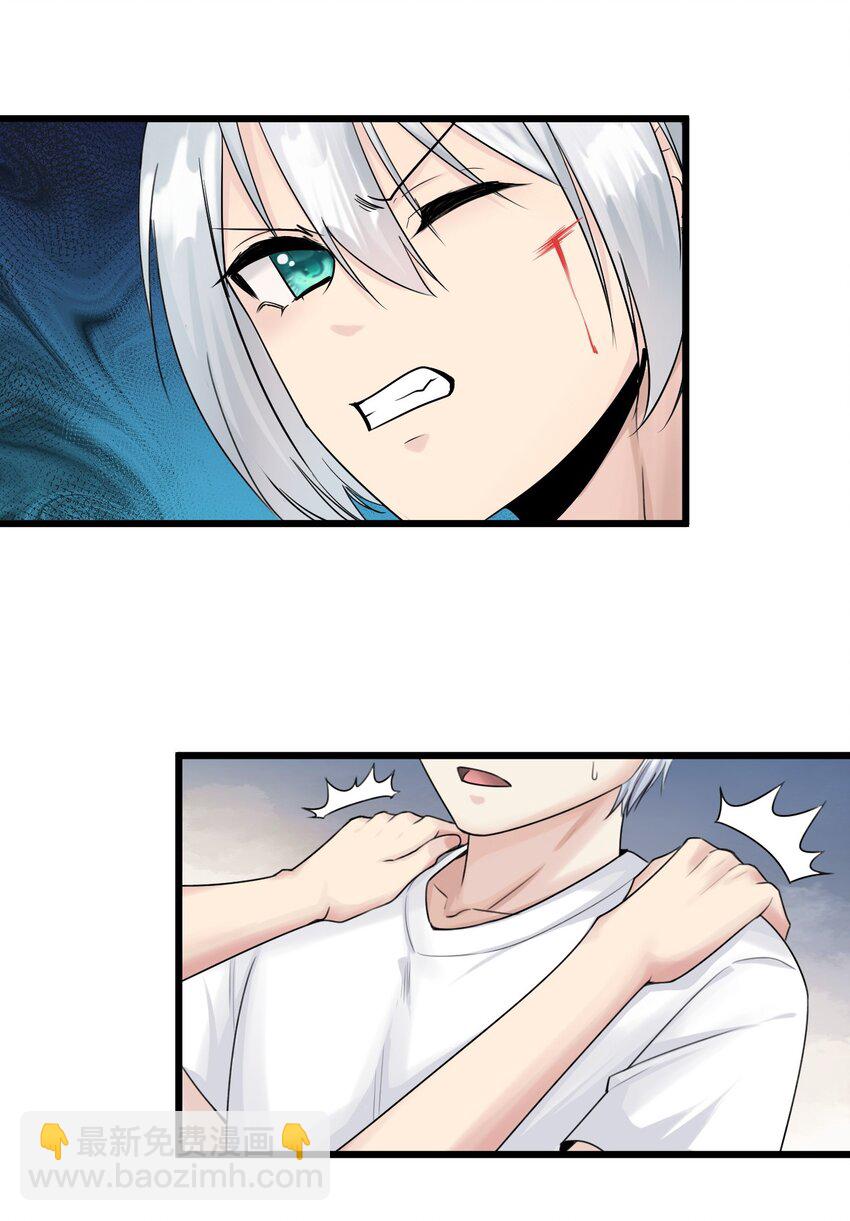 079 从海面升起的那只凤凰-第86话