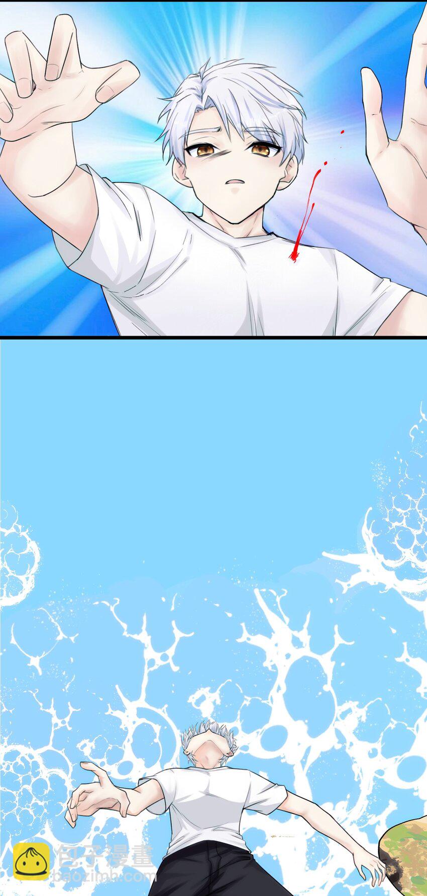 079 从海面升起的那只凤凰-第86话