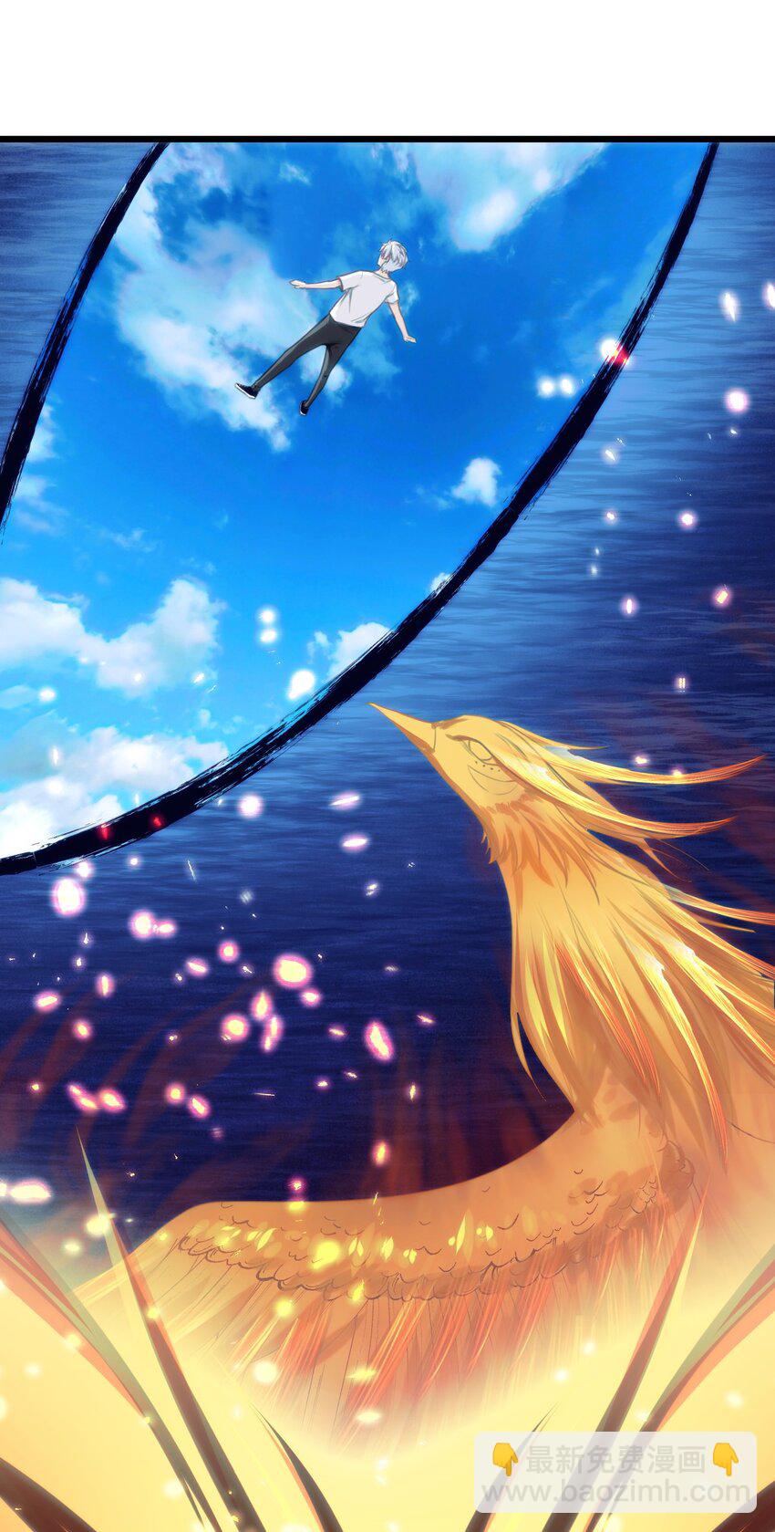 079 从海面升起的那只凤凰-第86话