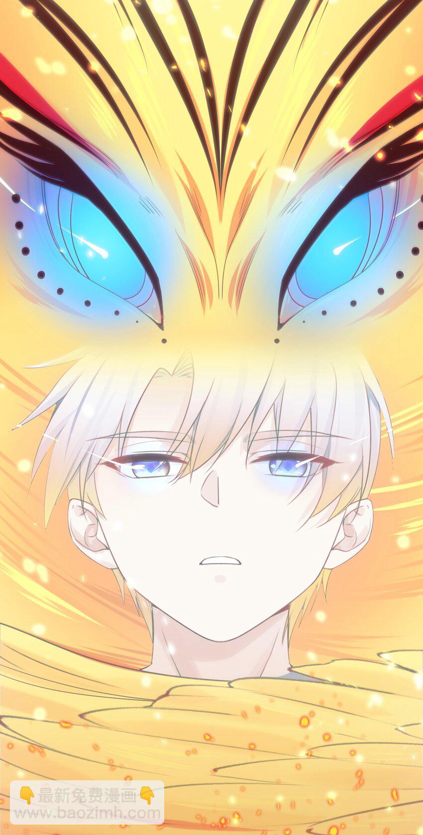 079 从海面升起的那只凤凰-第86话