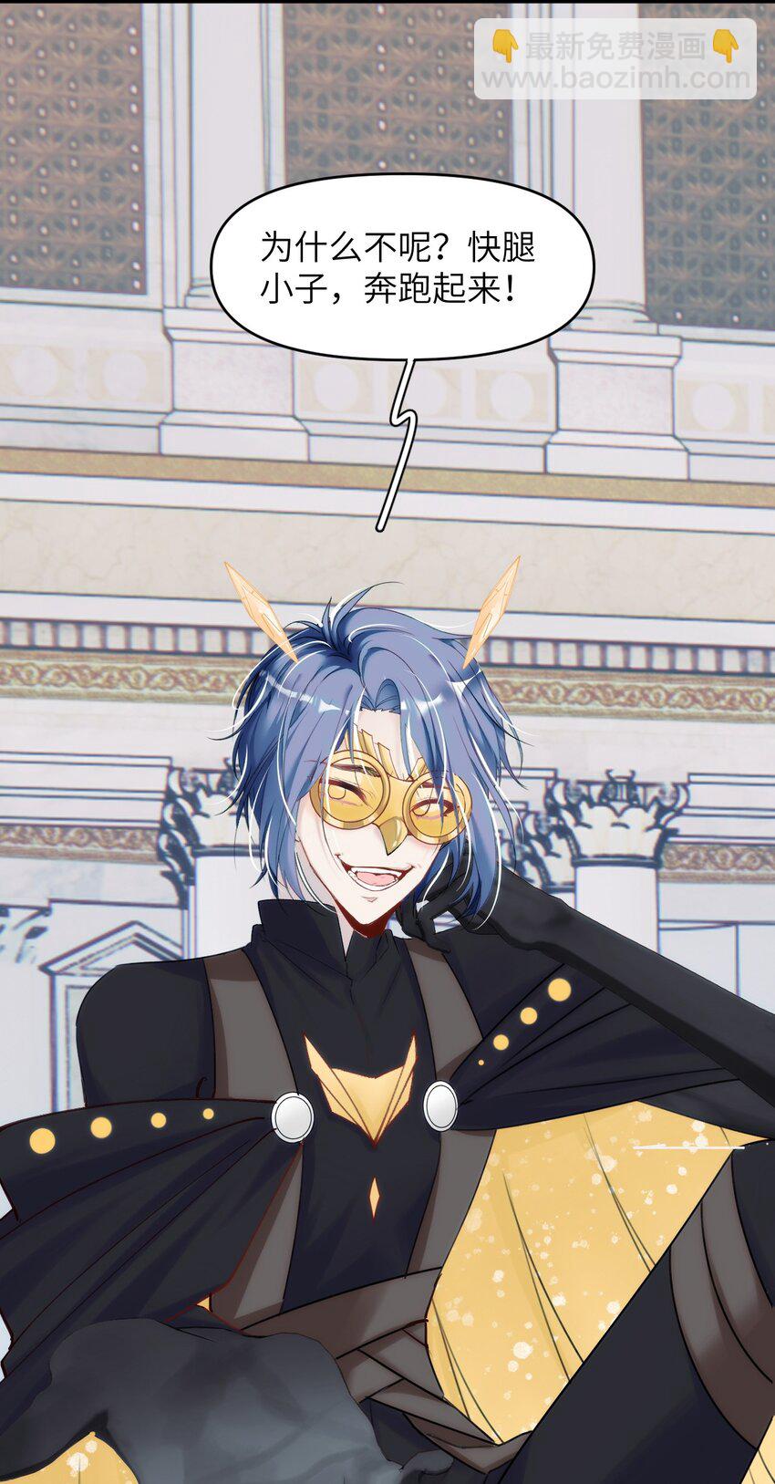 079 从海面升起的那只凤凰-第86话