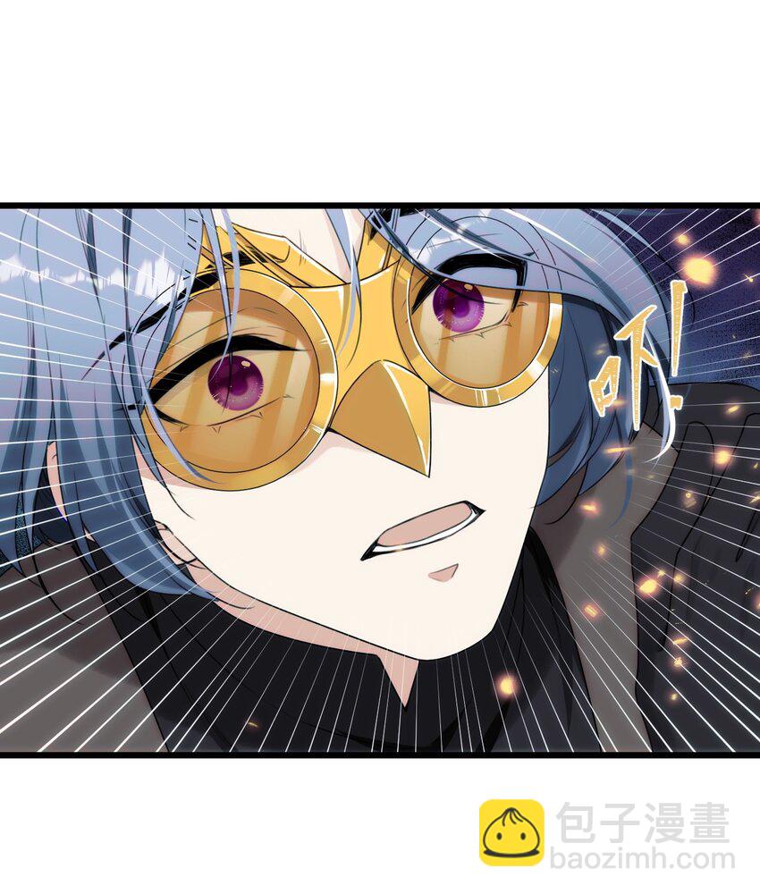 079 从海面升起的那只凤凰-第86话