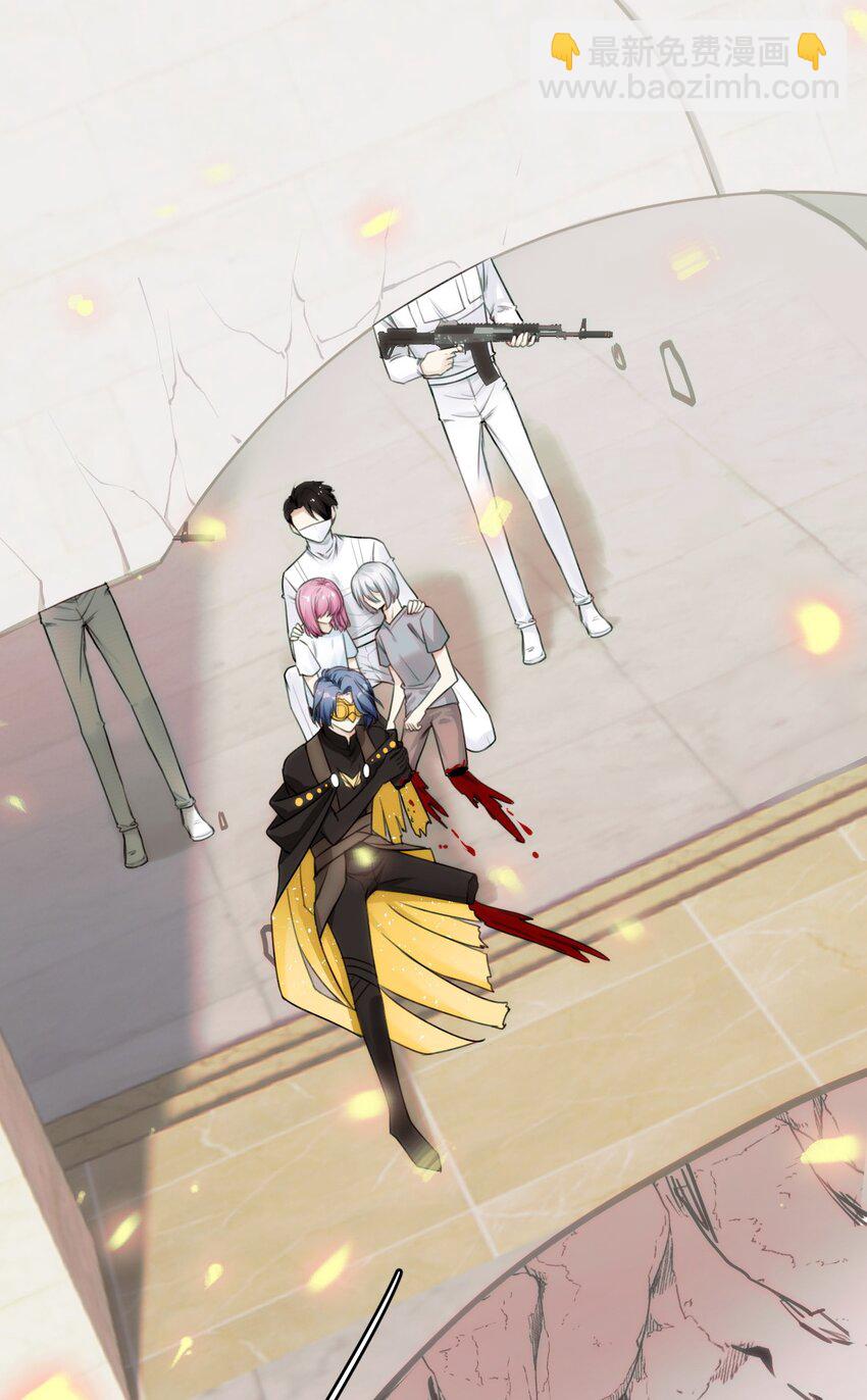 079 从海面升起的那只凤凰-第86话