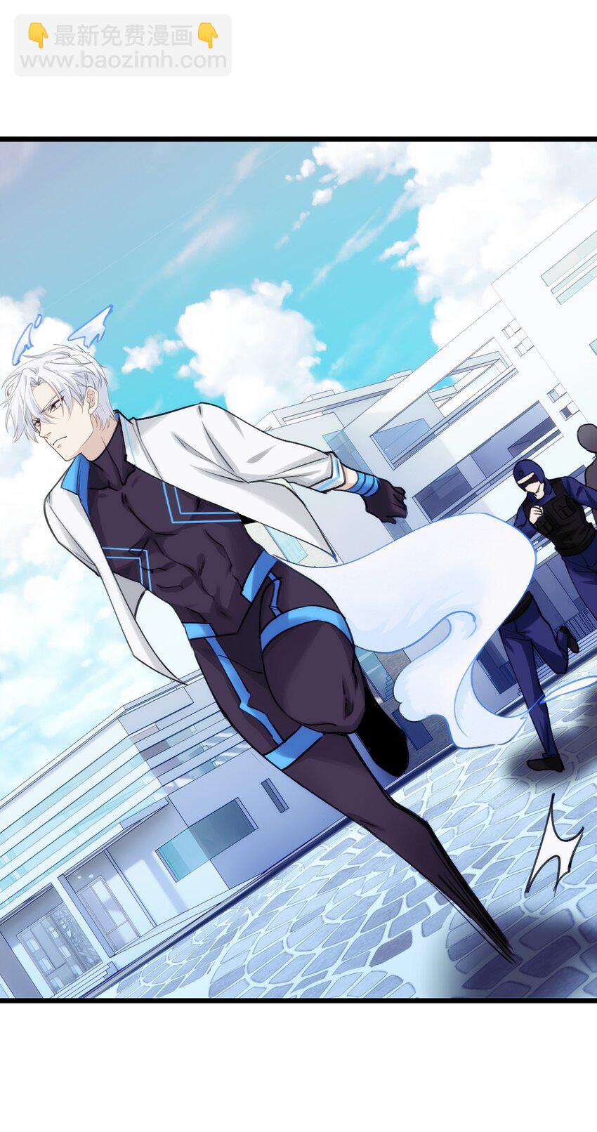 081 森林法庭-第88话