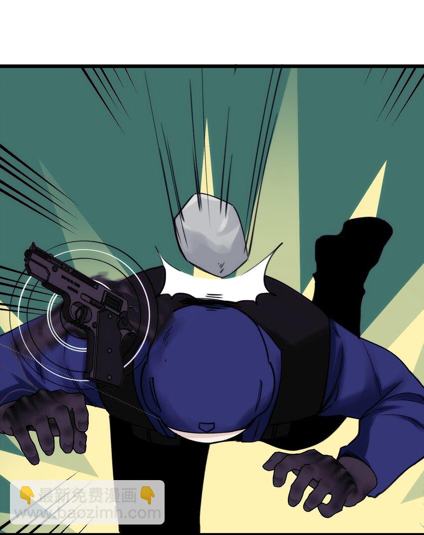 081 森林法庭-第88话