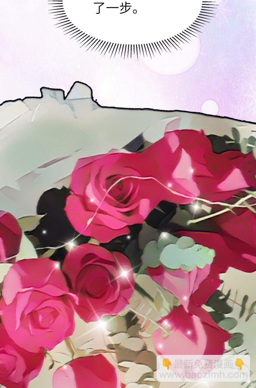 083 一定还有办法-第90话