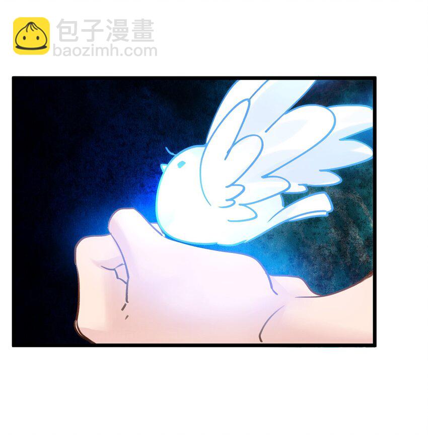 083 一定还有办法-第90话