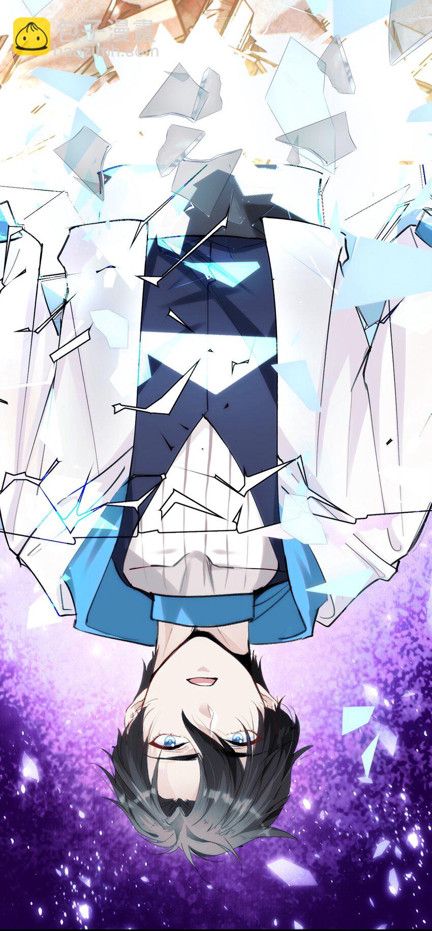 083 一定还有办法-第90话