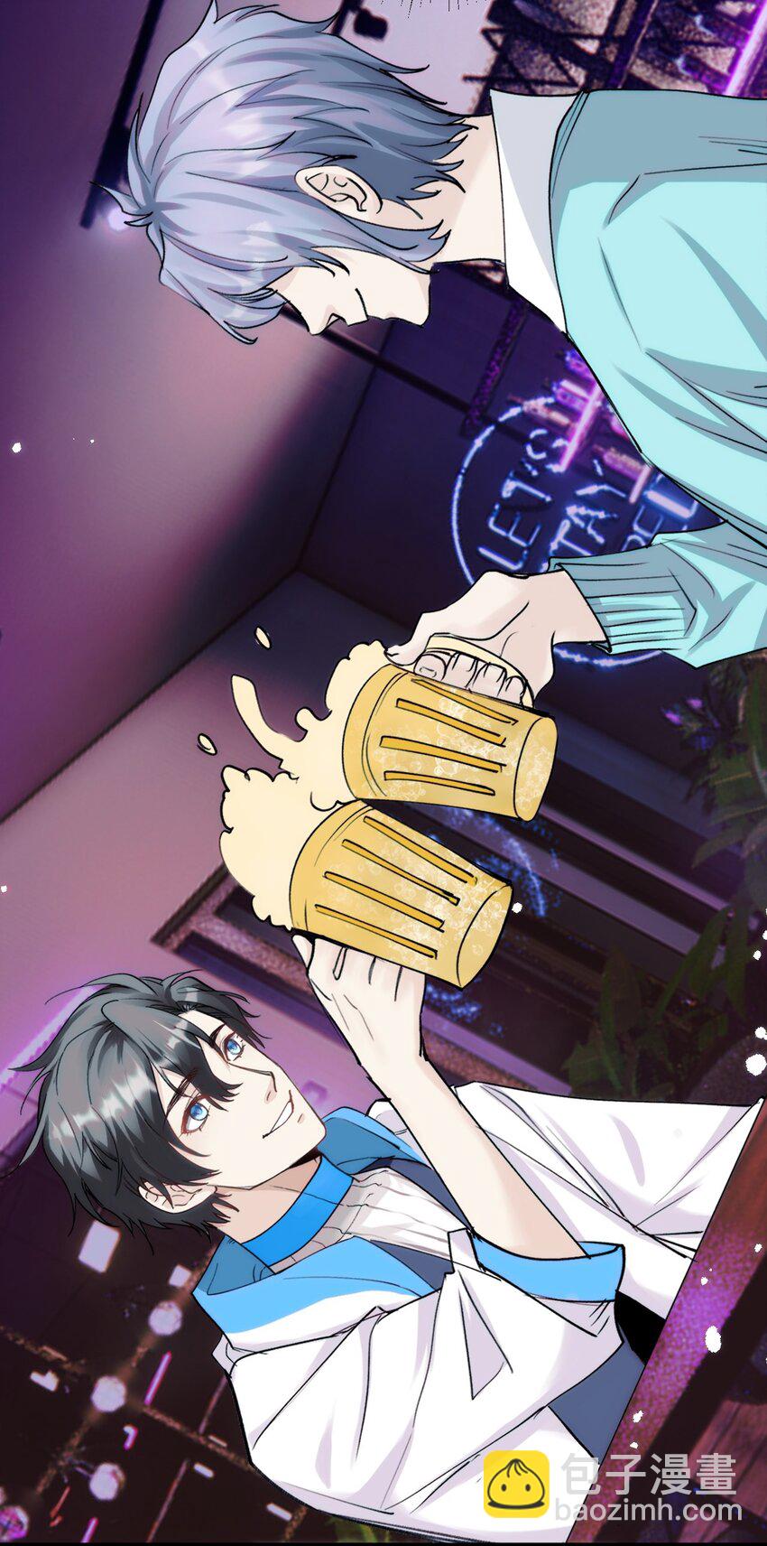 083 一定还有办法-第90话