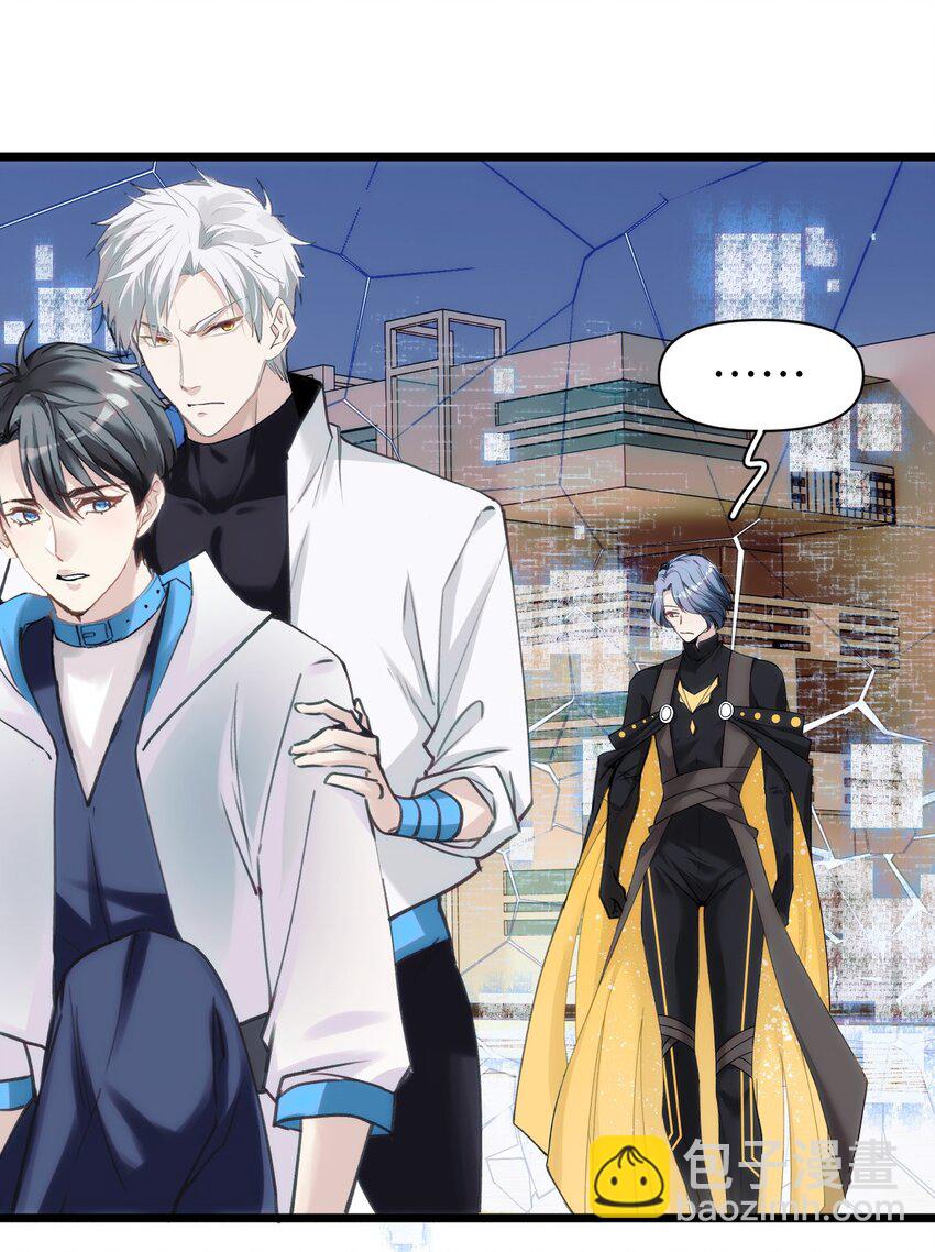 086 结局(1/2)-第92话