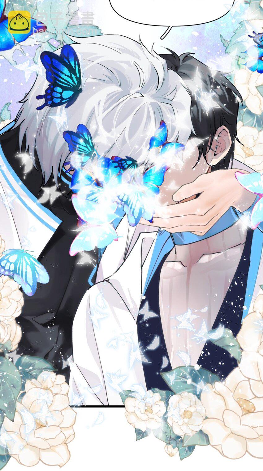 086 结局(1/2)-第92话