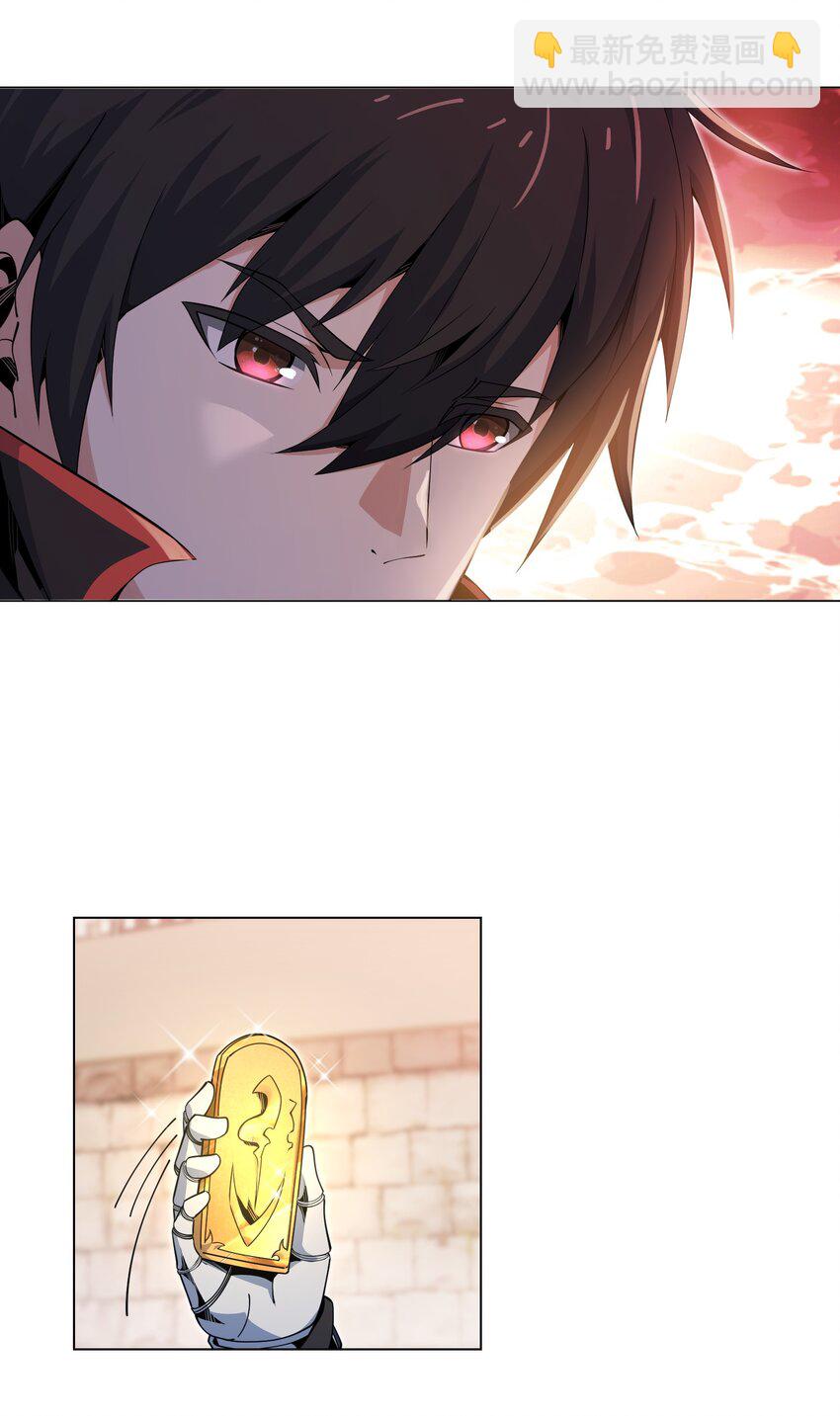 12 开工！萨哥斯城！-第12话