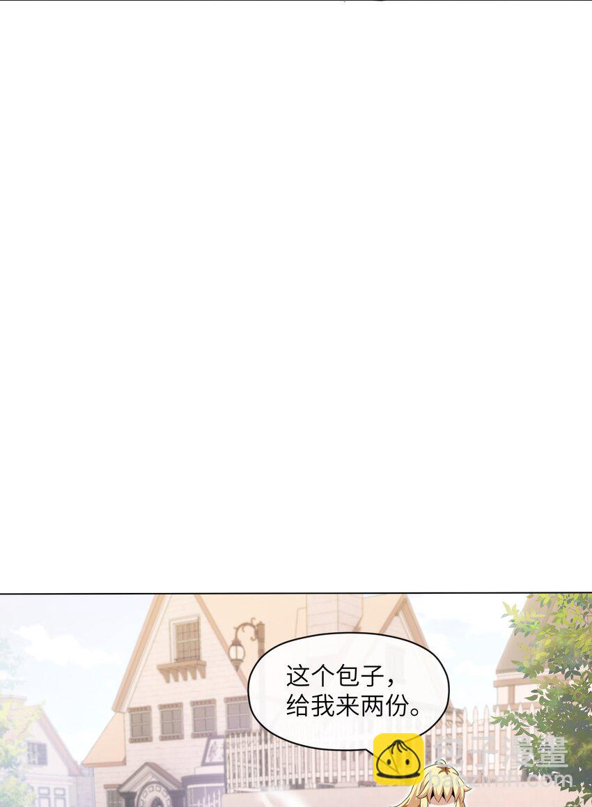 13 "开拓先锋"(1/2)-第14话