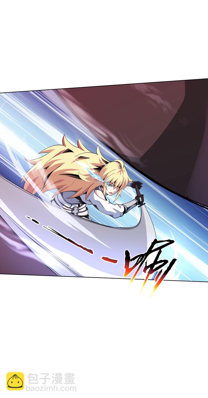 13 "开拓先锋"(1/2)-第14话