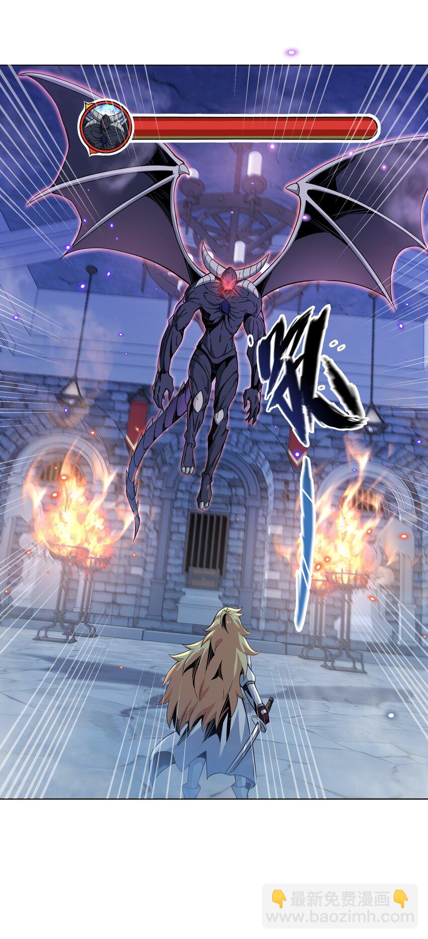 13 "开拓先锋"(1/2)-第14话