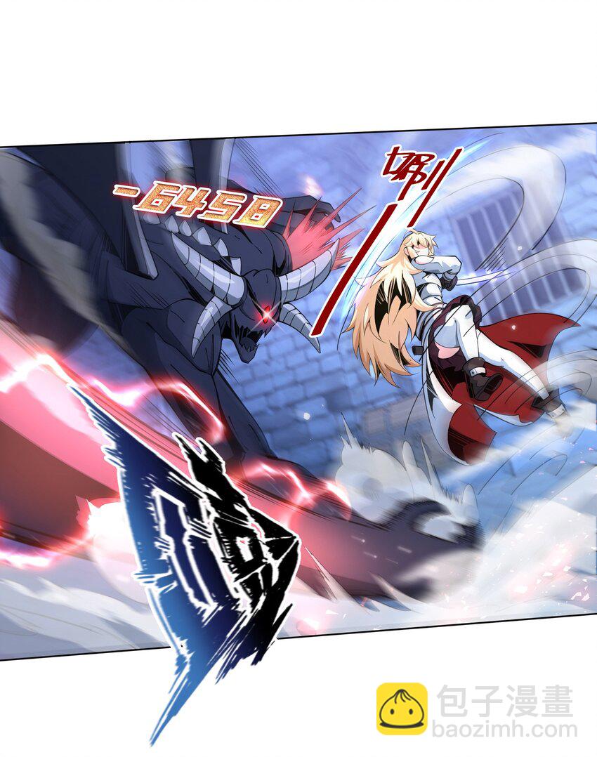 13 "开拓先锋"(1/2)-第14话