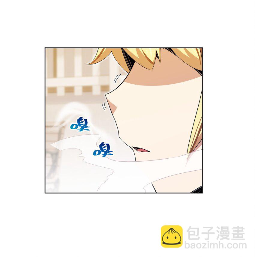 13 "开拓先锋"(1/2)-第14话