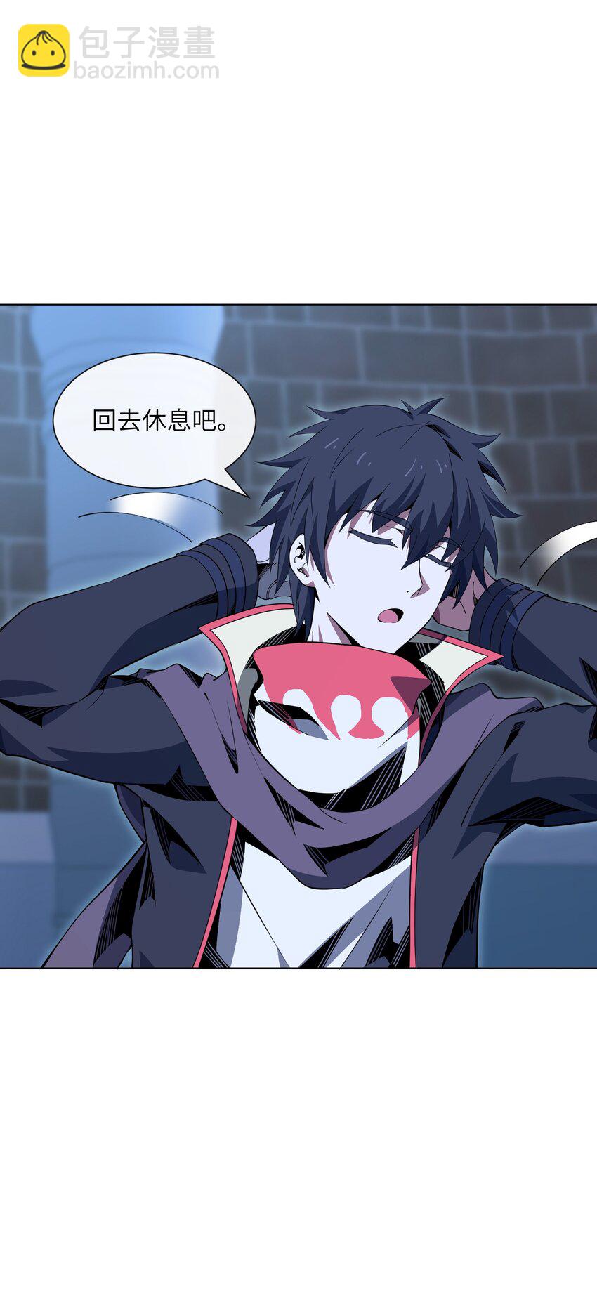 17 挑战之塔(1/2)-第18话