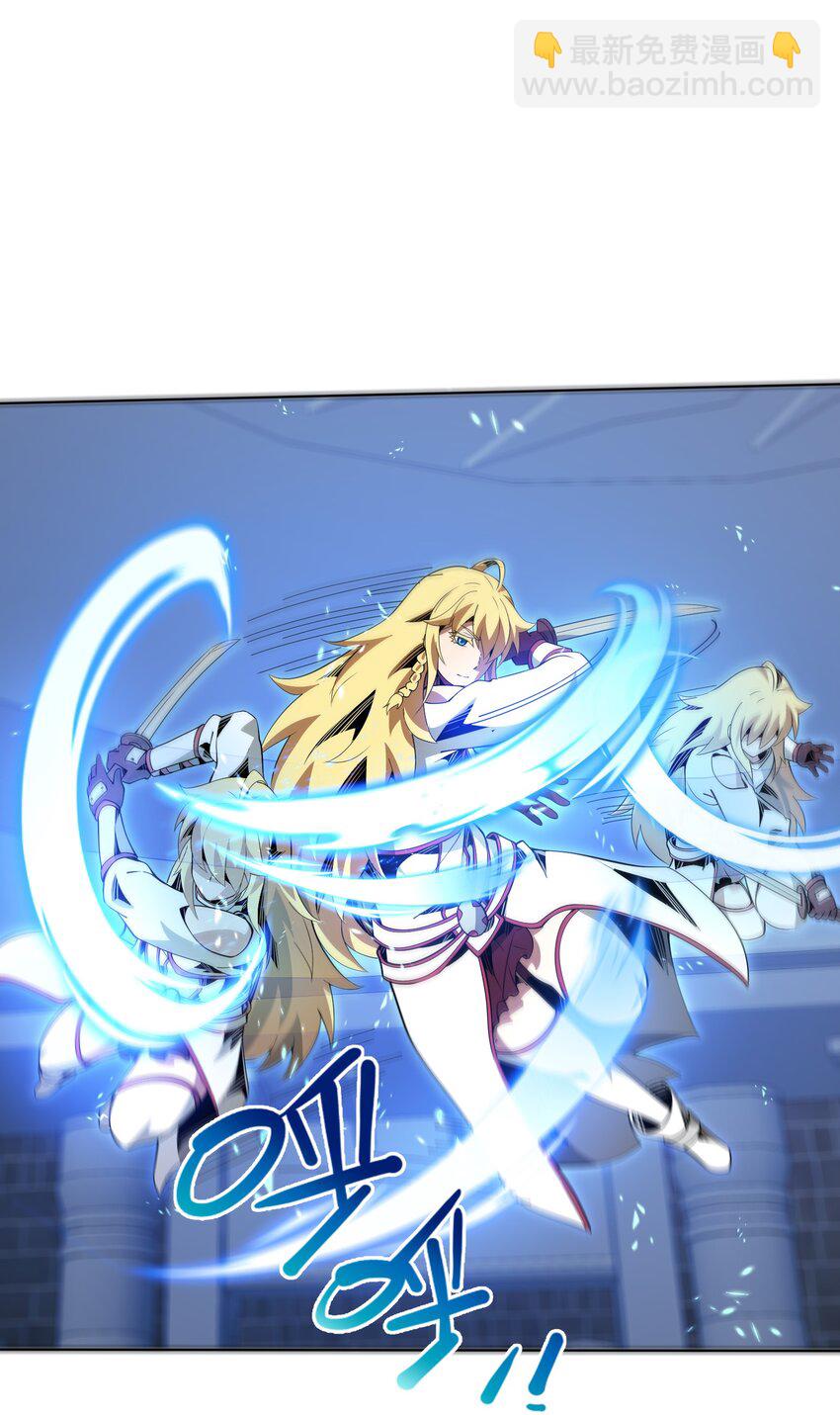 17 挑战之塔(1/2)-第18话