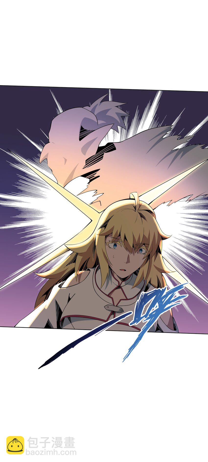 17 挑战之塔(1/2)-第18话