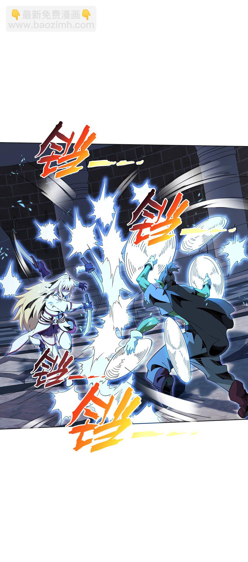 17 挑战之塔(1/2)-第18话