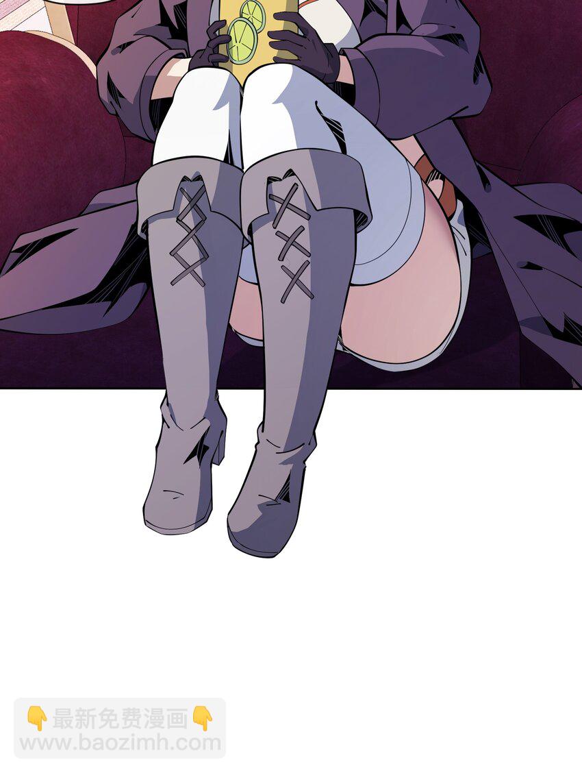 23 竞价的门道(1/2)-第24话