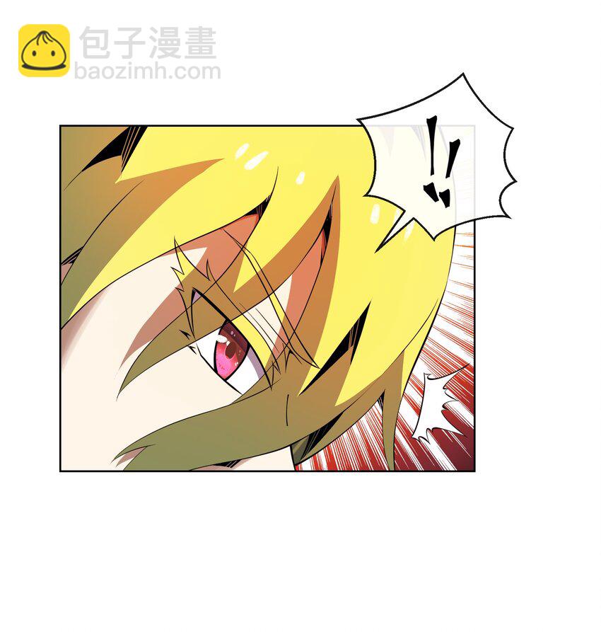 23 竞价的门道(1/2)-第24话