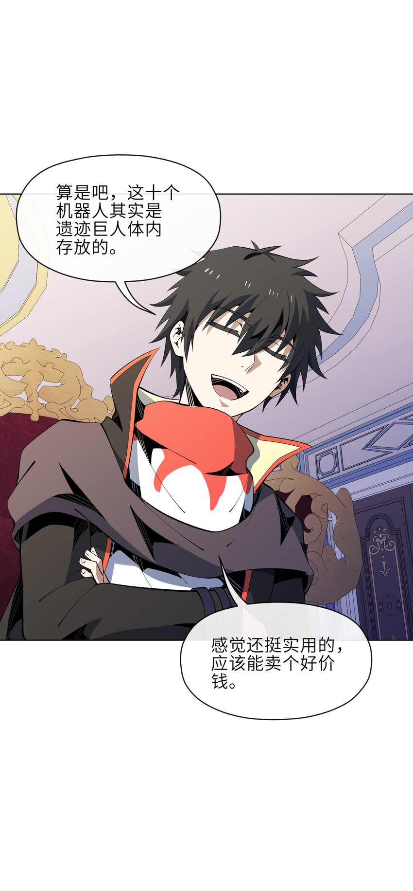 23 竞价的门道(1/2)-第24话