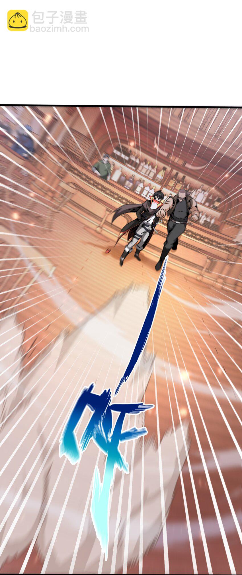 4 想赖账？没门！(1/2)-第4话