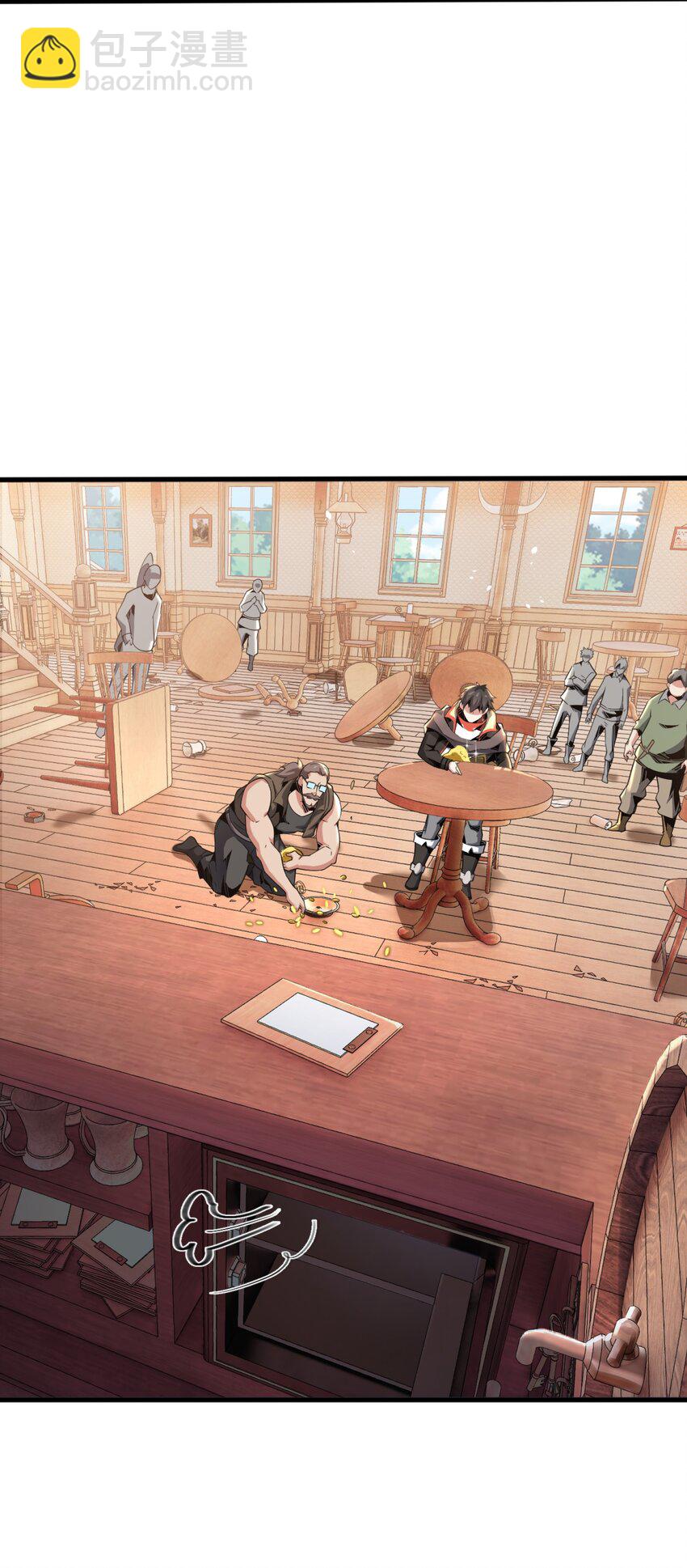 4 想赖账？没门！(1/2)-第4话