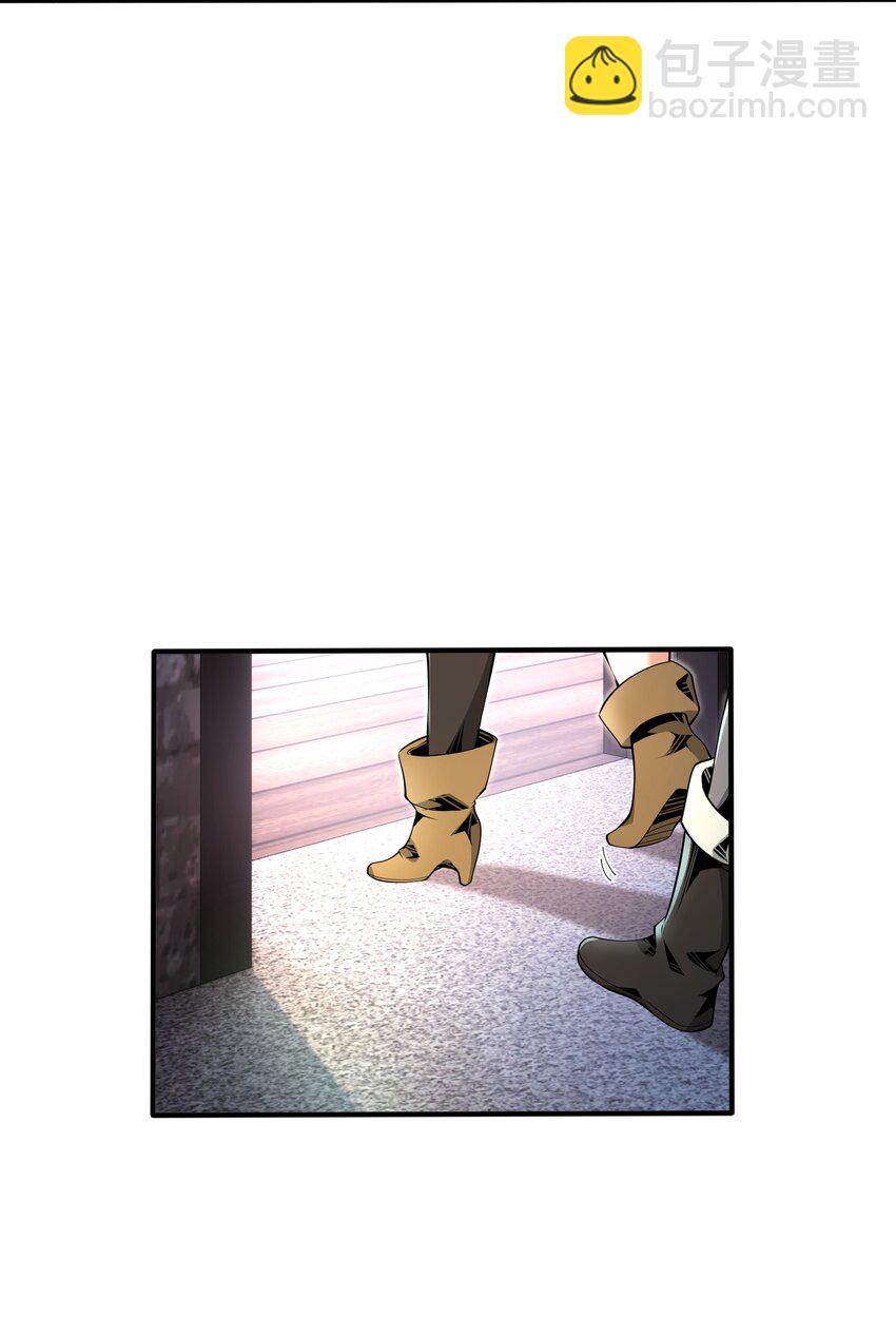 6 &ldquo;杀戮之角&rdquo;(1/2)-第6话