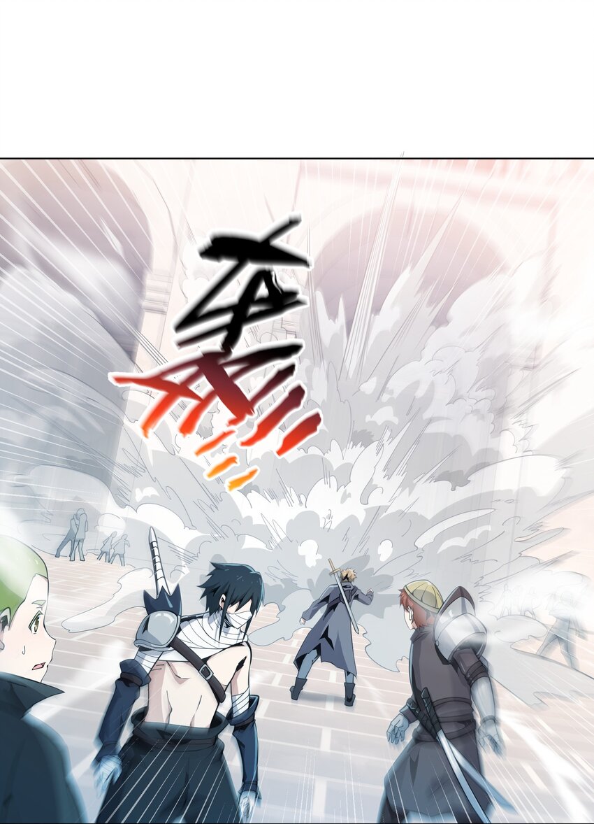 8 哈迪吾无事献殷勤(1/2)-第8话