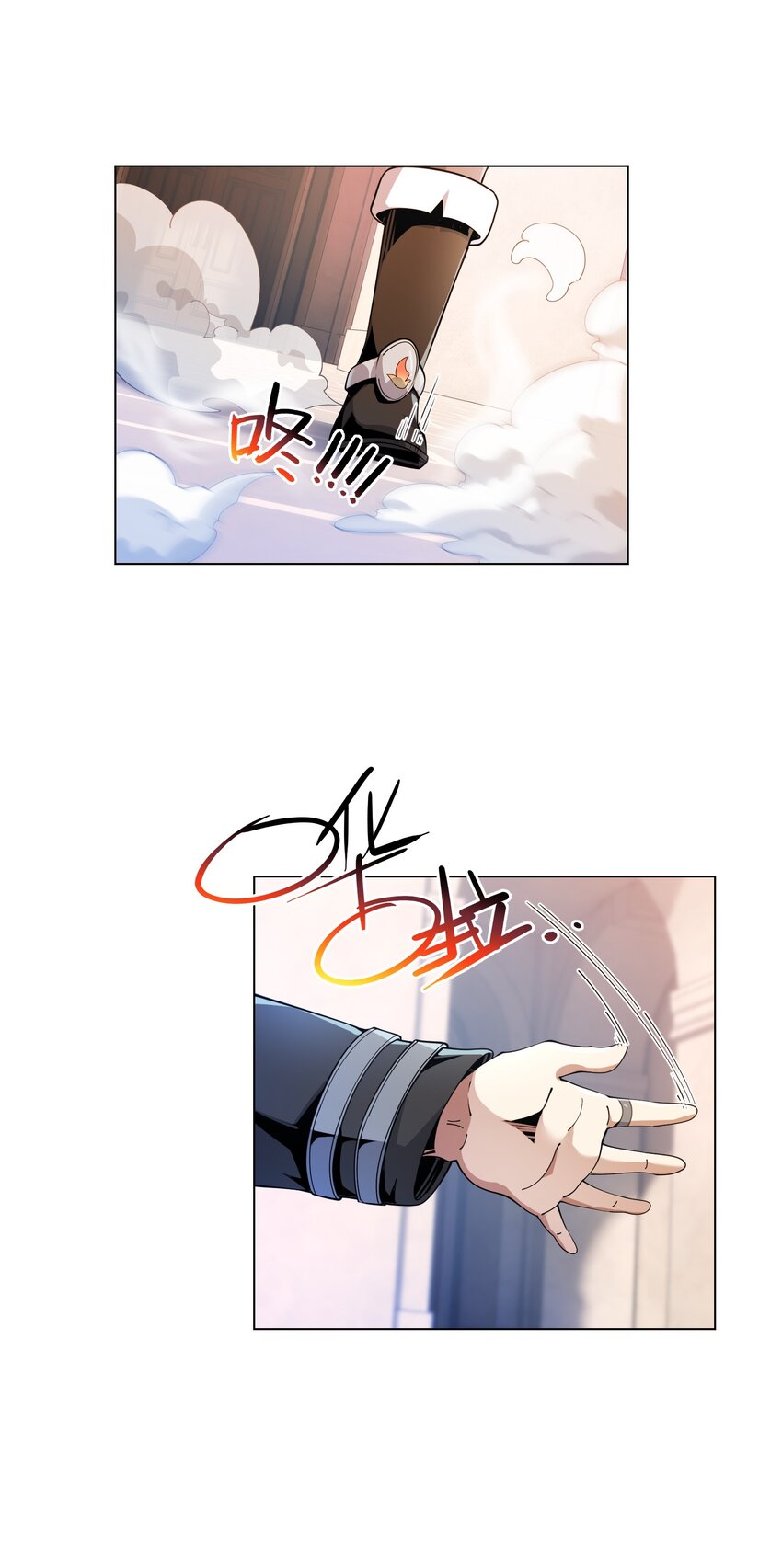 8 哈迪吾无事献殷勤(1/2)-第8话