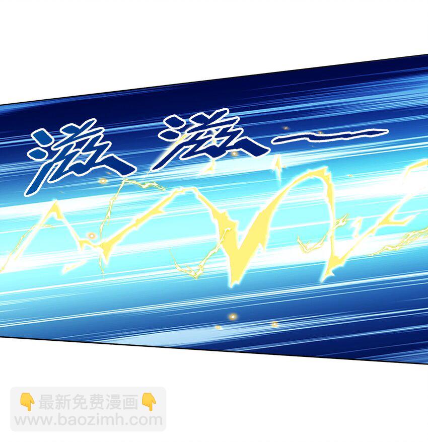 10 讨伐烈焰巨兽(1/2)-第10话