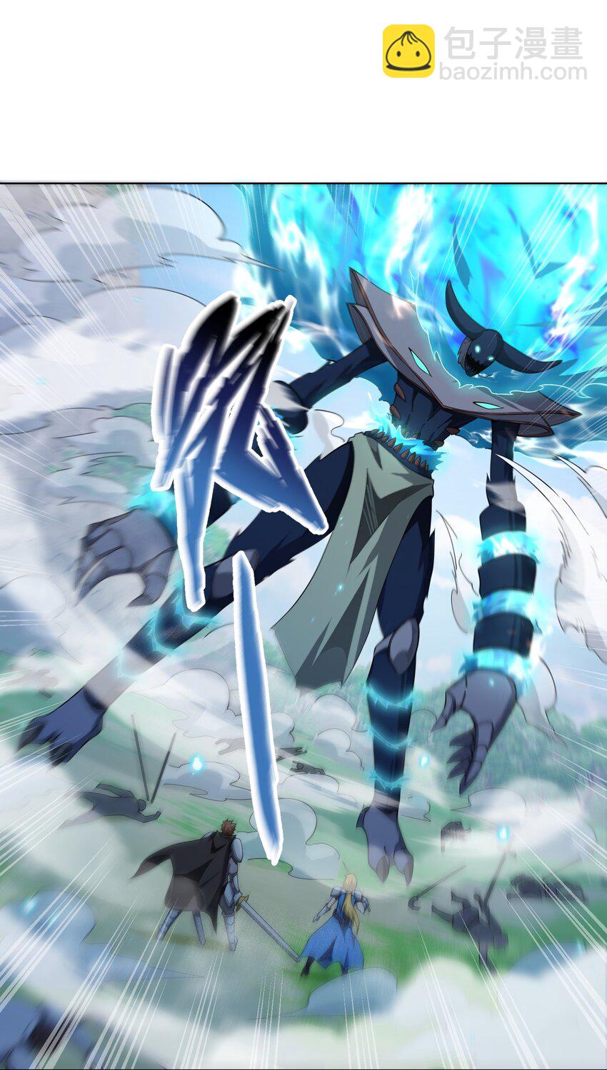 10 讨伐烈焰巨兽(1/2)-第10话