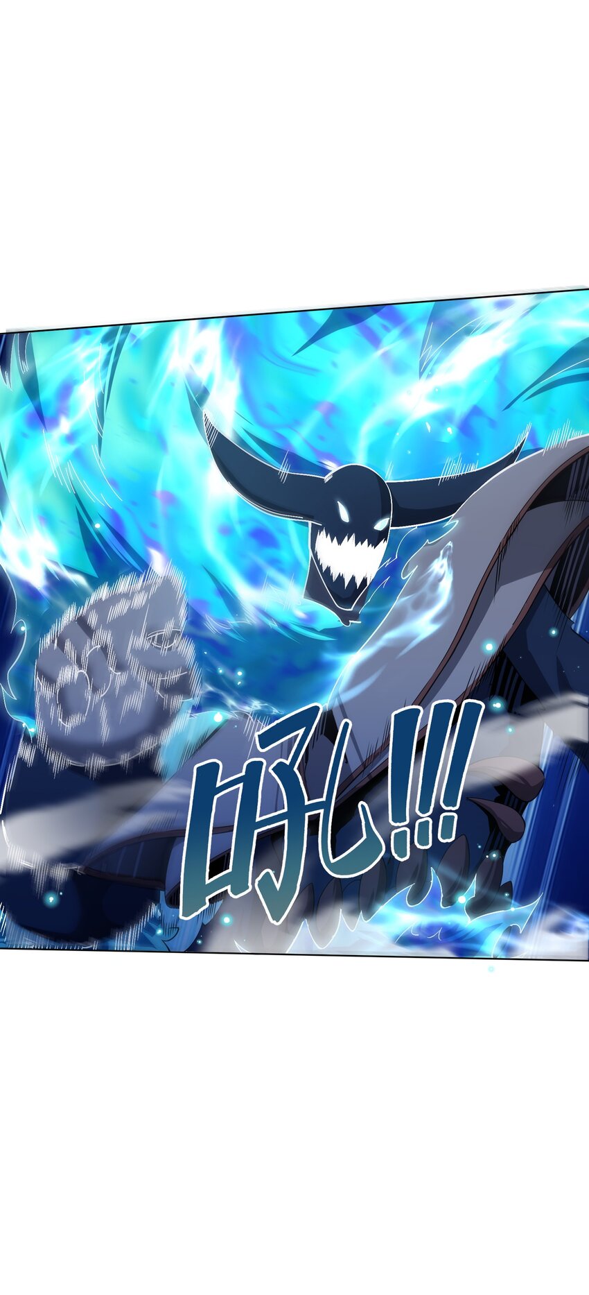 10 讨伐烈焰巨兽(1/2)-第10话