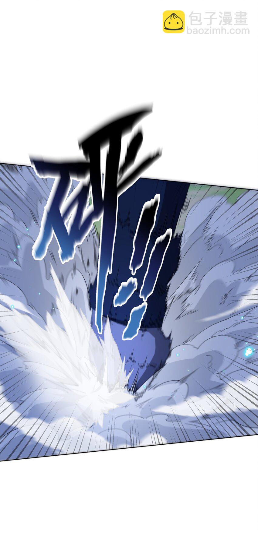 10 讨伐烈焰巨兽(1/2)-第10话