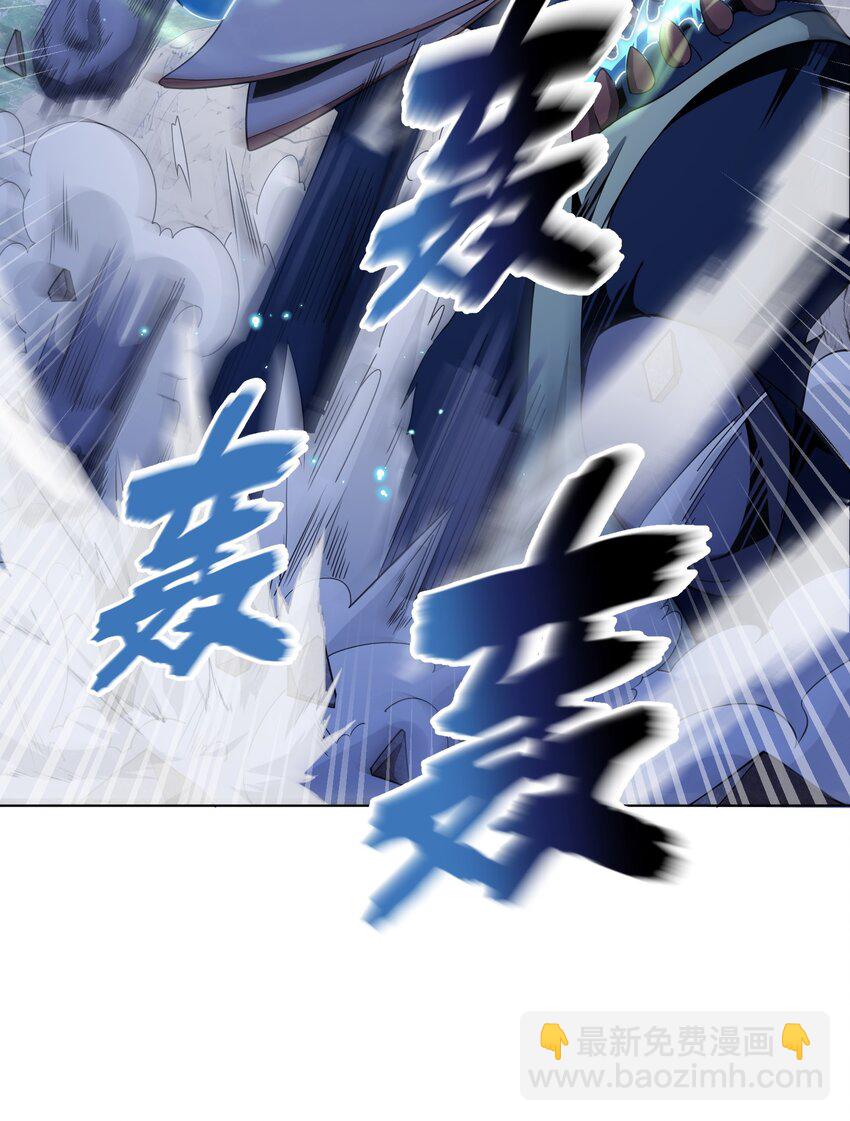 10 讨伐烈焰巨兽(1/2)-第10话