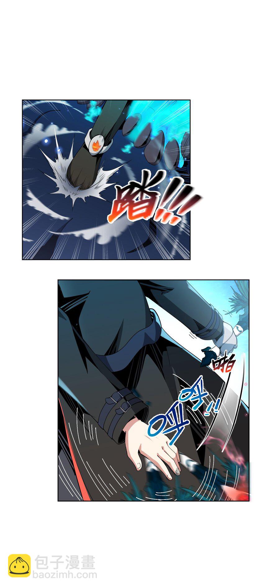 10 讨伐烈焰巨兽(1/2)-第10话