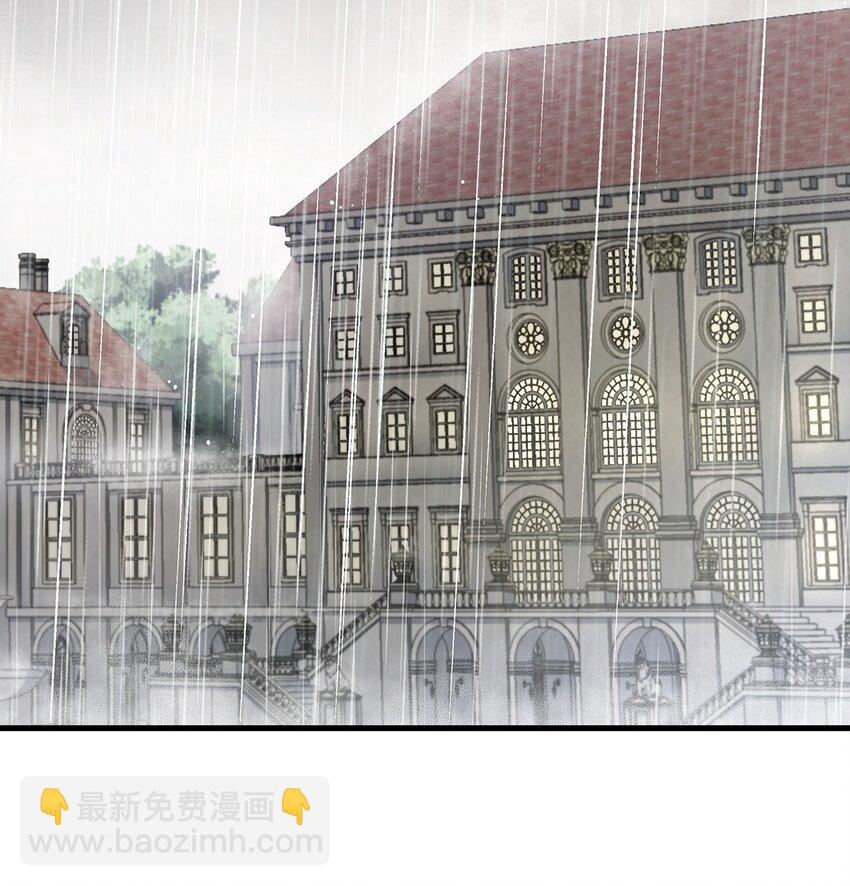 02 美男苦肉计(1/2)-第2话