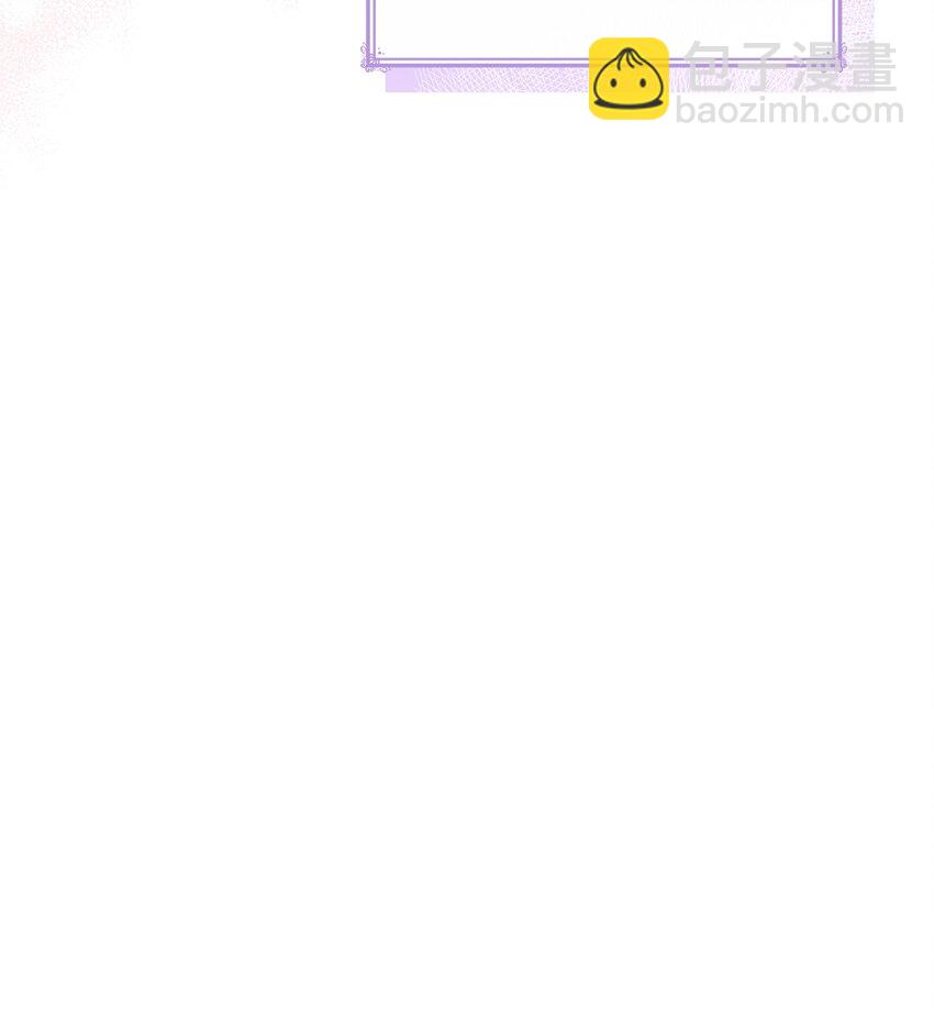 02 美男苦肉计(1/2)-第2话