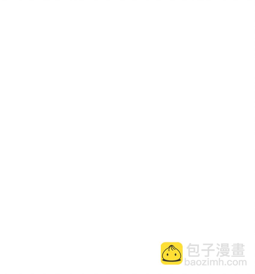 14 涂药(1/2)-第14话