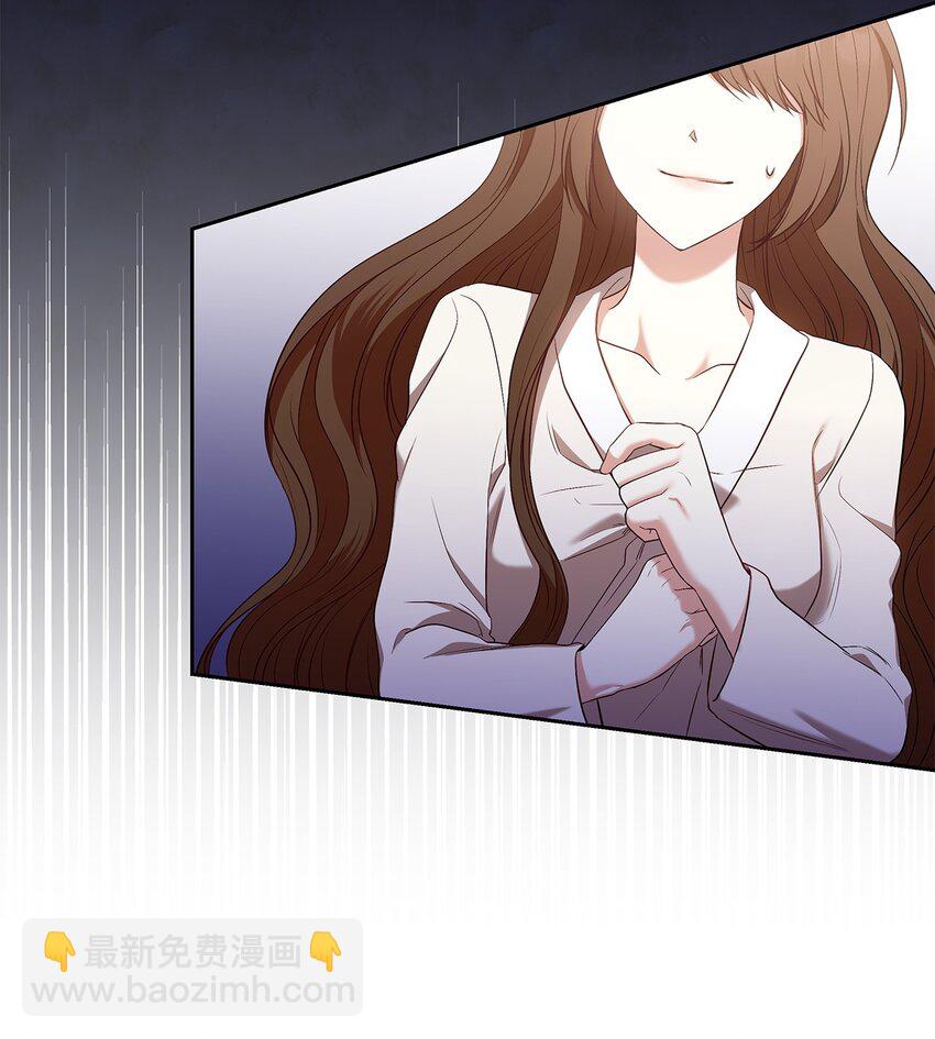 14 涂药(1/2)-第14话