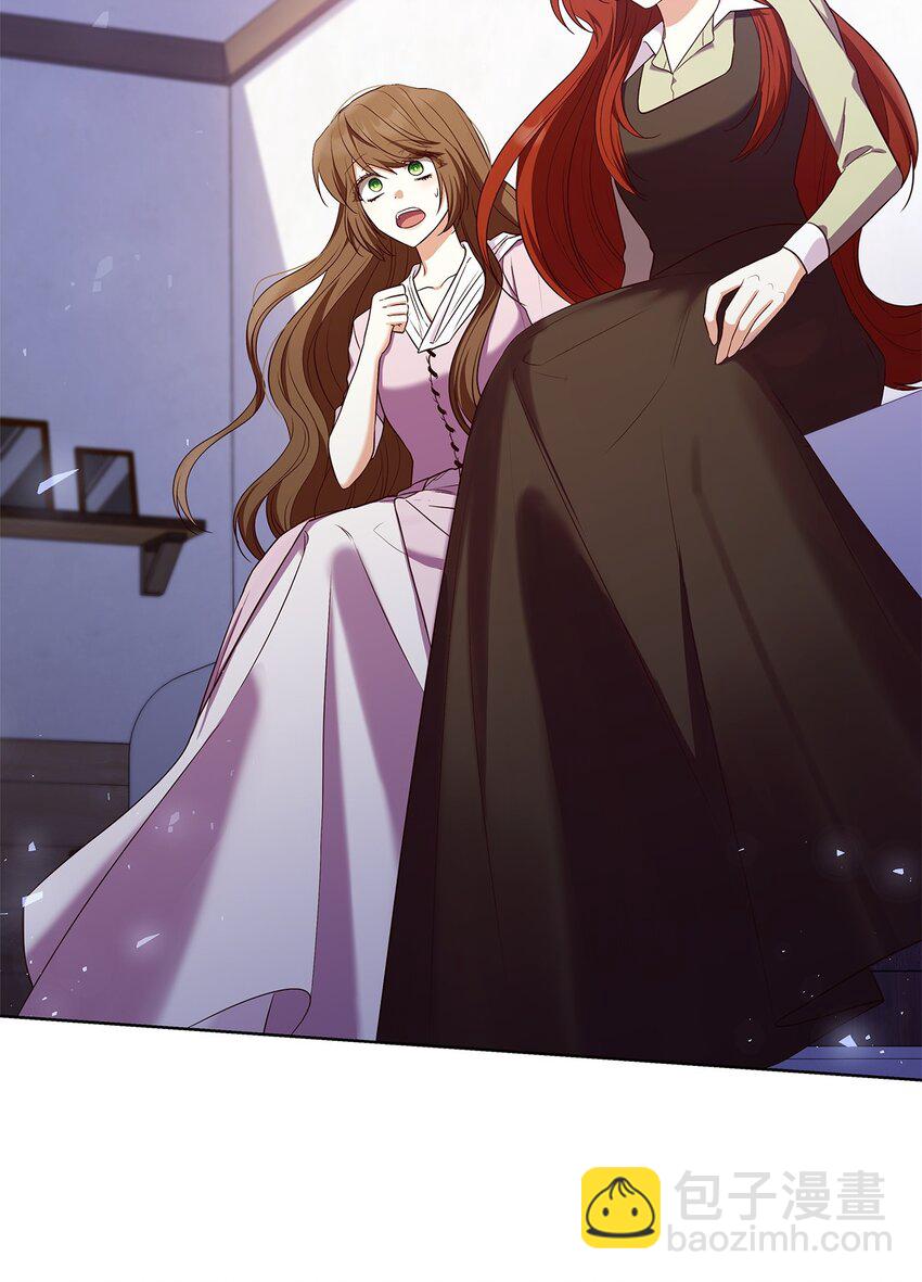 16 契机(1/2)-第16话