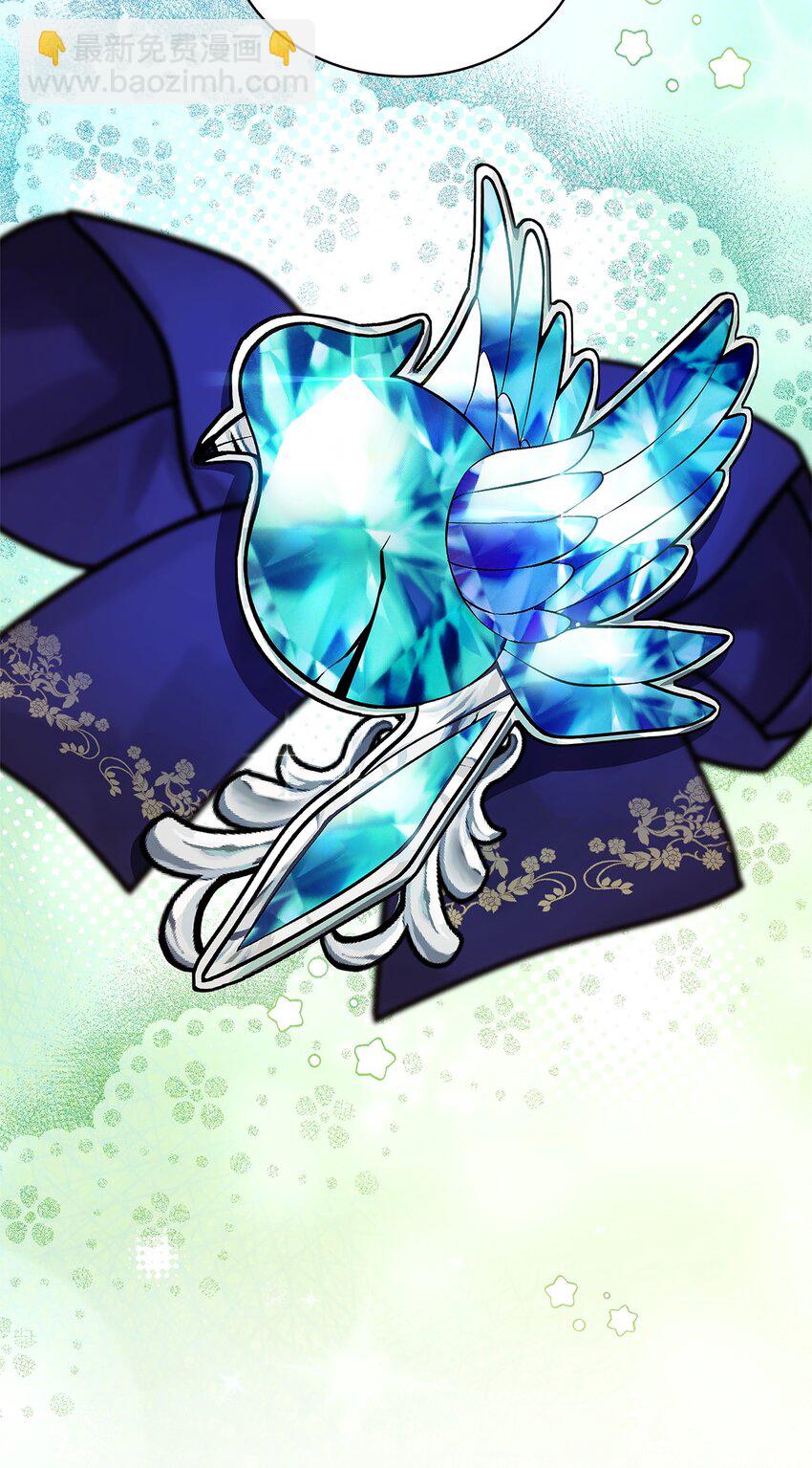 18 宴会(1/2)-第18话