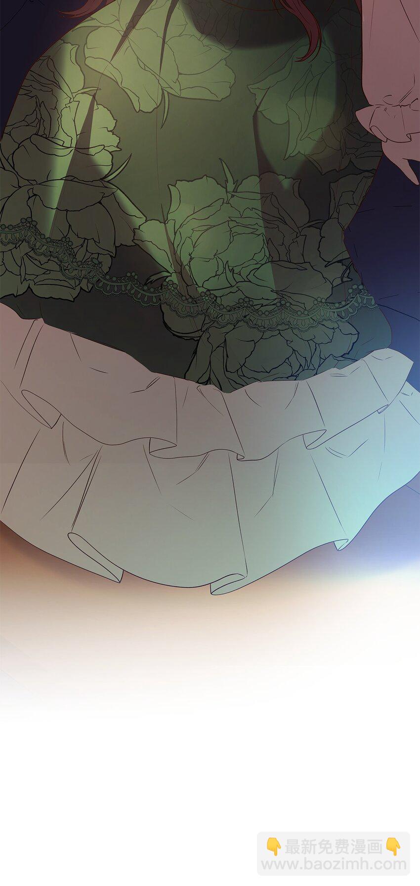 18 宴会(1/2)-第18话