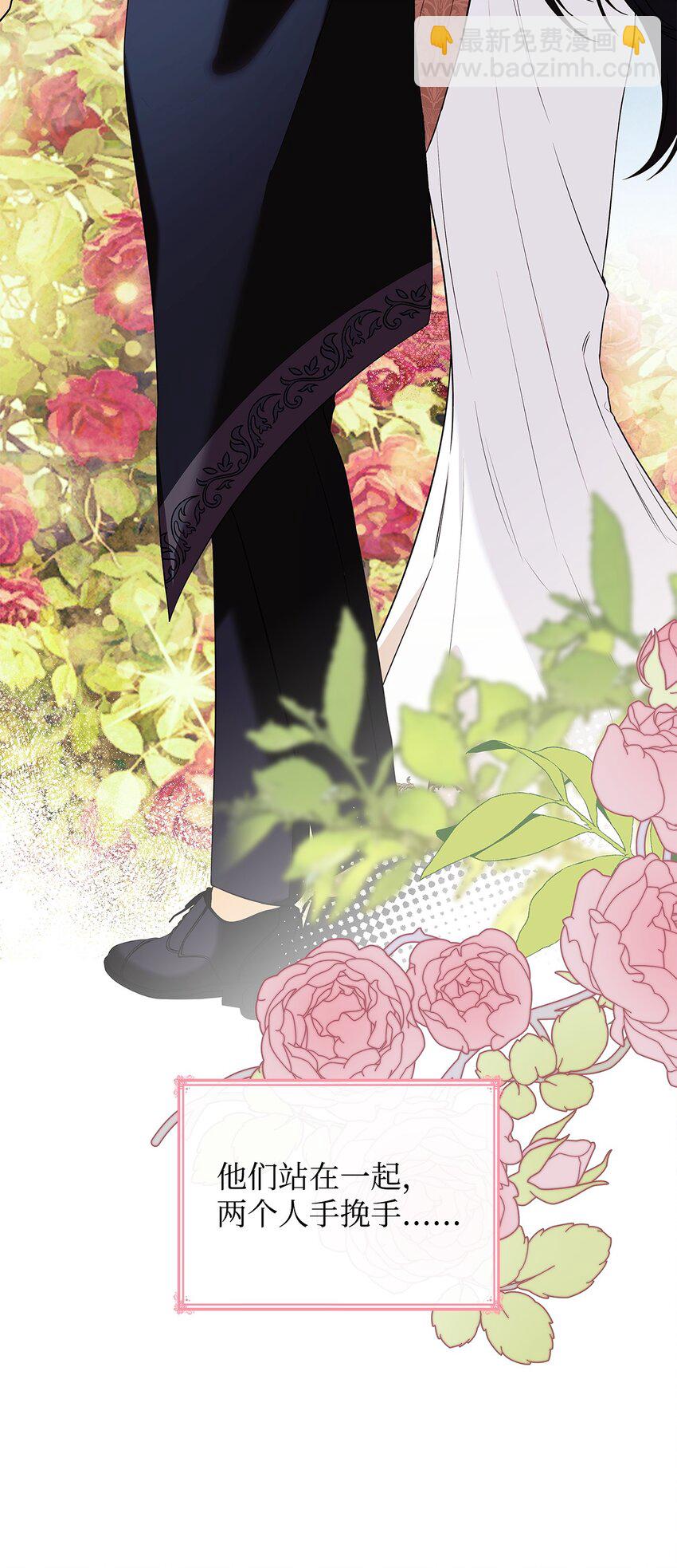 18 宴会(1/2)-第18话