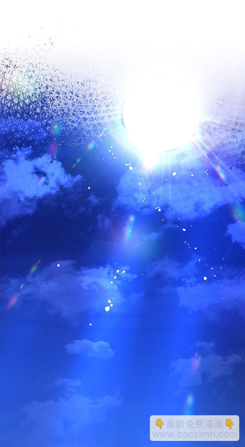 20 破冰(1/2)-第20话